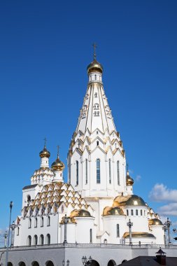 tüm azizler Kilisesi