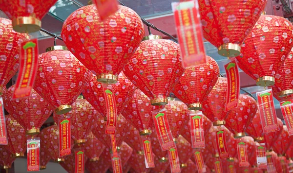 Lampes rouges chinoises — Photo