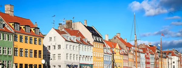 Copenhagen — Stock Photo, Image