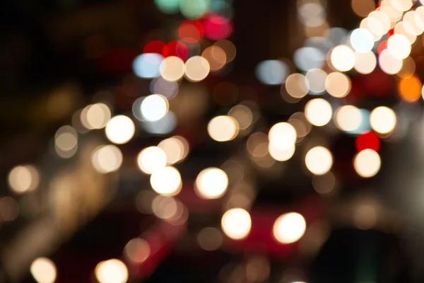 City lights — Stock Photo, Image