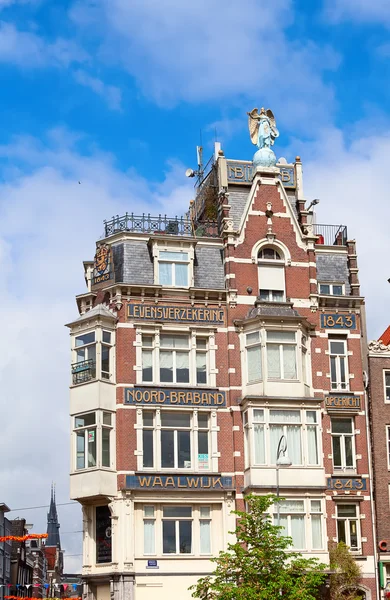 Holandské domy — Stock fotografie