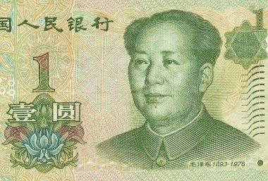 Çin Yuanı