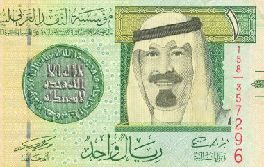 Suudi Arabistan Riyali