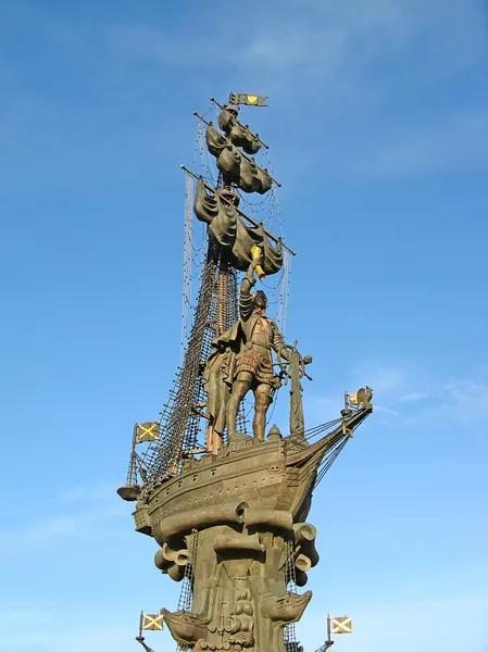 Památník czara Petera — Stock fotografie