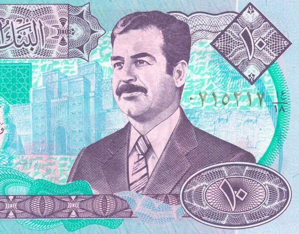 Iraqi dinar — Stockfoto