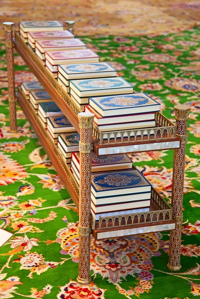 Quran — Stock Photo, Image