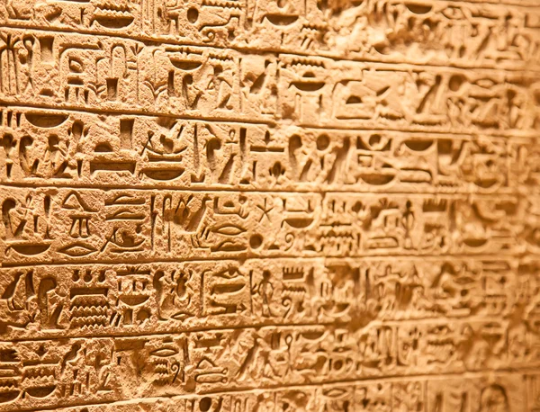 Hieroglyphs on the wall — Stock Photo, Image