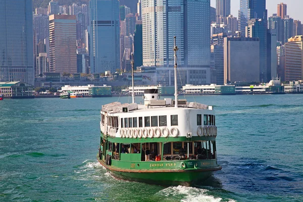 Hong Kong ferry — Stock Photo, Image