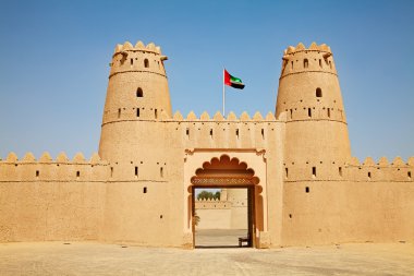 Jahili fort