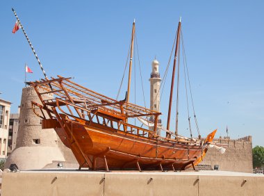 Historical museum in Dubai clipart
