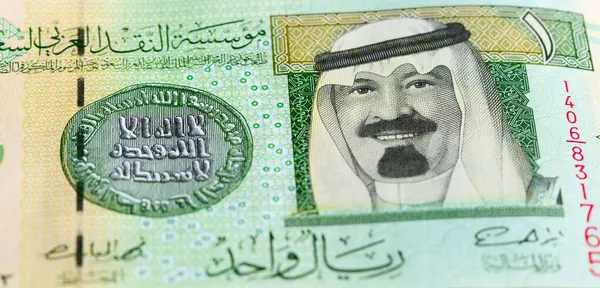 Colección Billetes Arabia Saudita Riyal — Foto de Stock