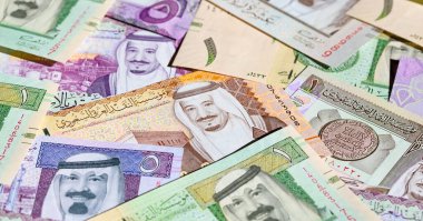 Suudi Arabistan Riyal para koleksiyonu