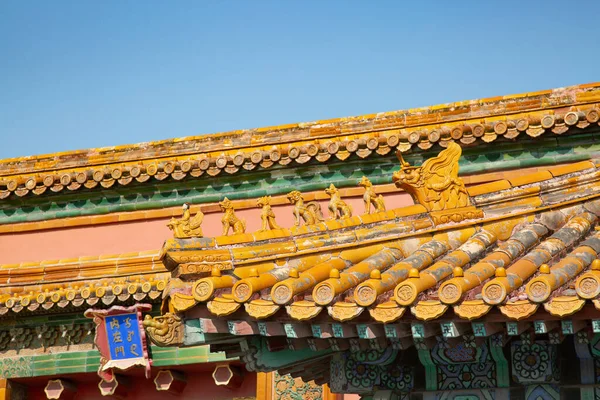 中国北京 2017年10月14日 明朝至清末 1420年至1912年 的故宫 故宫博物馆 — 图库照片