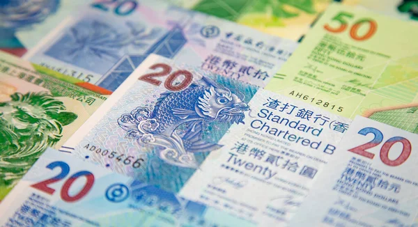 Collection Hong Kong Banknotes — Stock Photo, Image