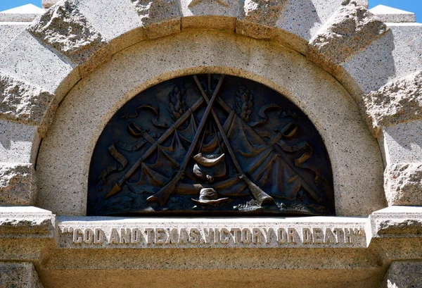 Capitol texas di Austin — Foto Stock