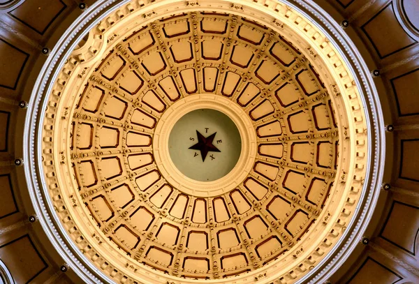 Austin Texas Capitol