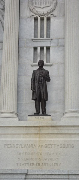 Parcul Militar Național Gettysburg - 069 — Fotografie, imagine de stoc