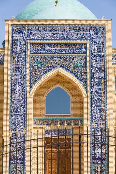 islam Camii Asya