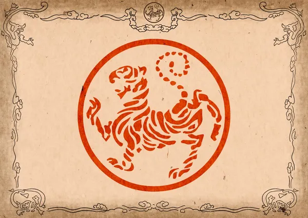 Sertifika, diploma karate-do shotokan kaplan