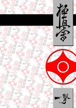 Traditional japan combat martial arts karate, taekwon-do, hapkido, judo, aikido.