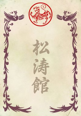 Traditional japan combat martial arts shotokan karate, taekwon-do, hapkido, judo, aikido.