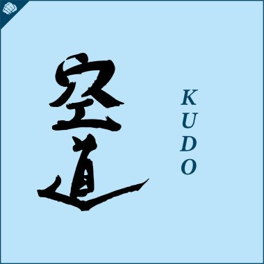 Kanji hieroglyph martial arts karate. Translated - KUDO KARATE.
