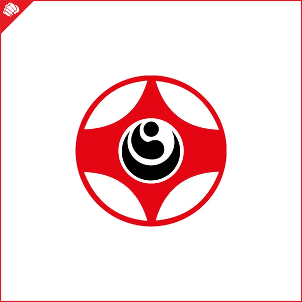 Martial Art Colored Emblem Symbol Martial Arts Kyokushinkai — Vector de stock