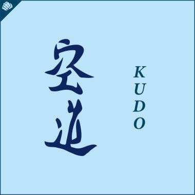 Japonya kanji hiyeroglifleri dogi, kimono üzerine. Çeviri: Daido JUKU KUDO KUDO KARate. Vektör, EPS.