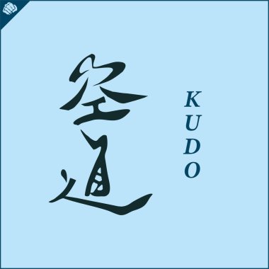 Japonya kanji hiyeroglifleri dogi, kimono üzerine. Çeviri: Daido JUKU KUDO KUDO KARate. Vektör, EPS.