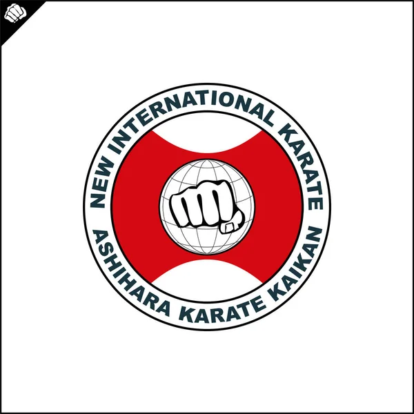 武術を象徴するスタイル 連盟のロゴ — ストックベクタ