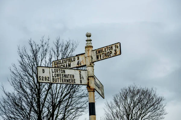 British Lake District Road Trip — Fotografia de Stock