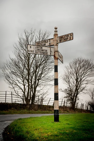 British Lake District Road Trip — Foto de Stock