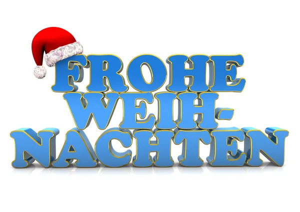 Frohe Weihnachten — Stockfoto