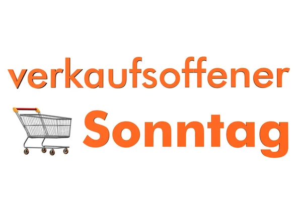 Sonntagsöffnung — Stockfoto