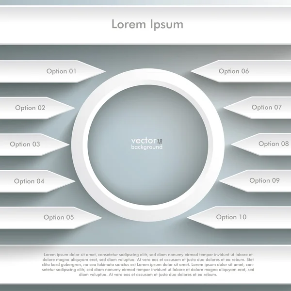 Witte ring centrum pijlen — Stockvector