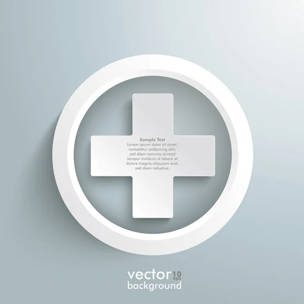 Fehér plusz szimbólum fehér gyűrű — Stock Vector