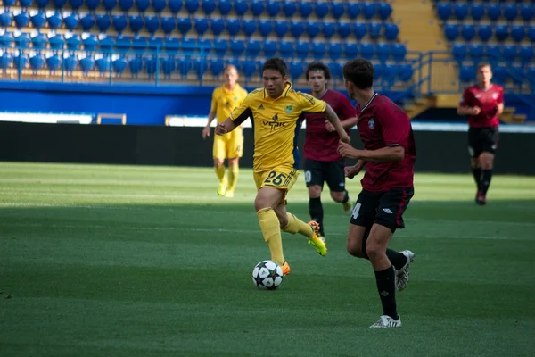 Metalist (Harkiv)-Salut (Belgorod) — Stok fotoğraf