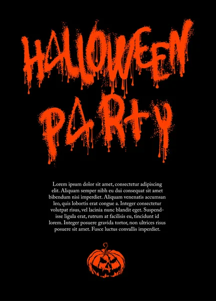 Halloween poster vector template — ストックベクタ