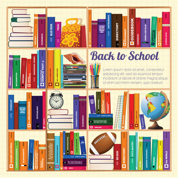 Книжные полки.