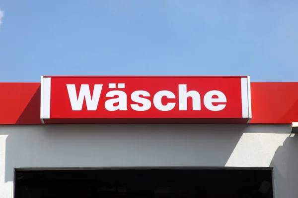 Automatische Waschanlage — Stockfoto