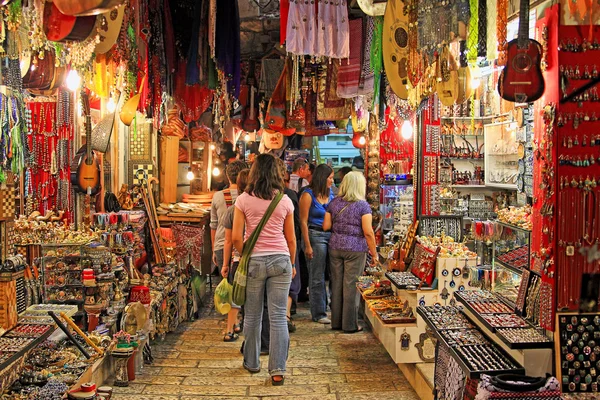 Velho mercado de Jerusalém . Imagens De Bancos De Imagens