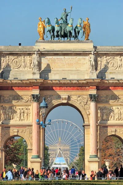 Arc de triomphe du carrousel. Paris, Franciaország. — Stock Fotó