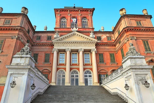 Královský palác v racconigi, Itálie. — Stock fotografie