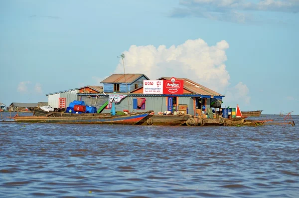 Floating village — Stock Photo, Image