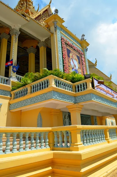 Phnom Phen — Stockfoto