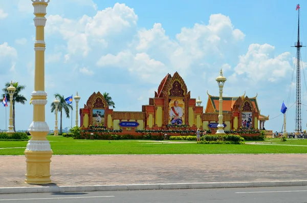 Phnom phen — Stock fotografie