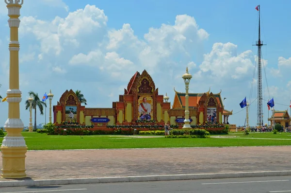 Phnom Phen — Photo