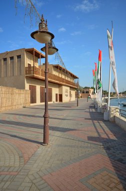 Dubay, oae