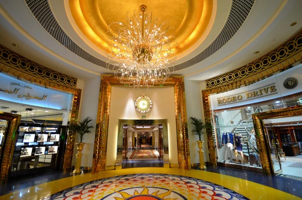 Burj al arab is a luxury 5 stars hotel — Stock Photo, Image
