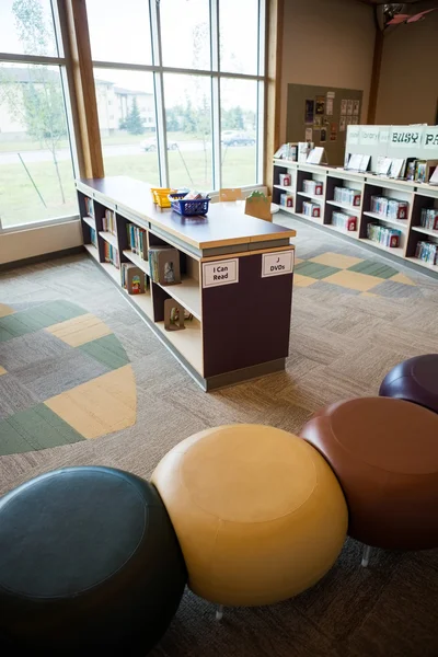 School Library — Stock Photo, Image